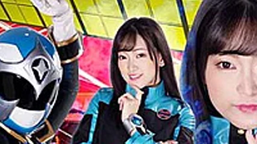 sextop1 — THP-89 Super Heroine Close Call! !! Vol.89 Holy Ninja Squadr — khung hình 2