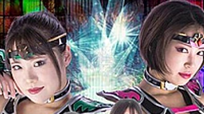 sextop1 — SPSB-83 Temptation Of Black Magic 18 Senko Sentai Sairyuger — khung hình 2