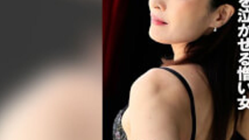 sextop1 — COM-441 Edge-Stopping Oral Sex Hell A Hateful Woman Who Make — khung hình 3