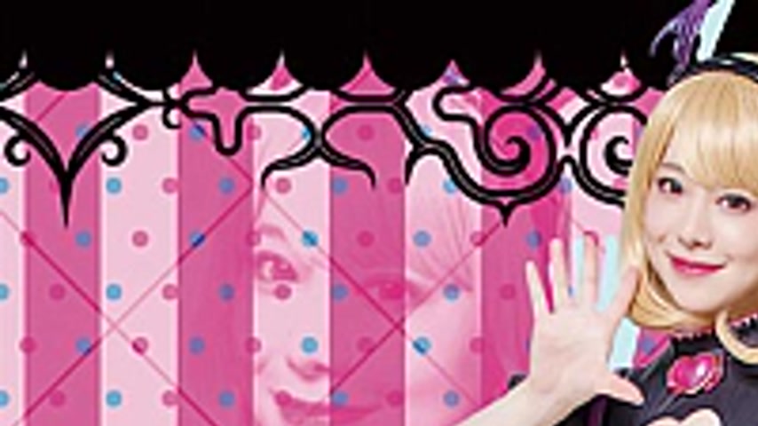 sextop1 — GHLS-47 Little Devil Witch Executive Elena Hero Falling Nozo — khung hình 1