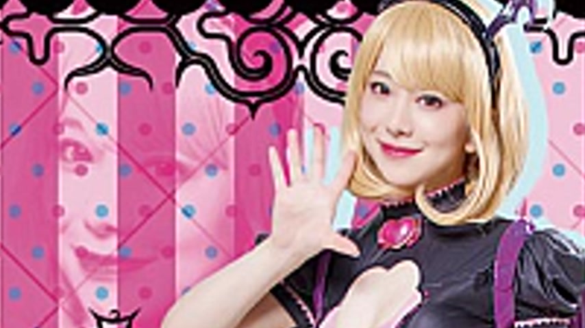 sextop1 — GHLS-47 Little Devil Witch Executive Elena Hero Falling Nozo — khung hình 2