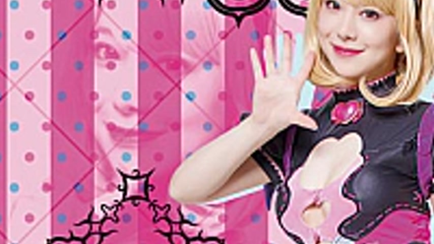 sextop1 — GHLS-47 Little Devil Witch Executive Elena Hero Falling Nozo — khung hình 3