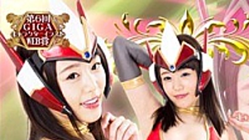 sextop1 — GHOR-55 Ghost Hunter Yui Mao Hamasaki — khung hình 1