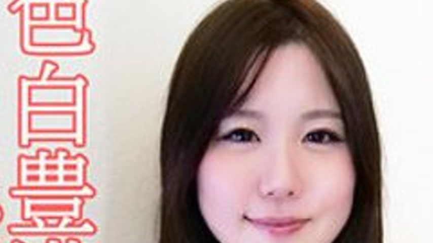 sextop1 — [UNCENSORED-LEAK] 230OREV-128 Kazumi — khung hình 2