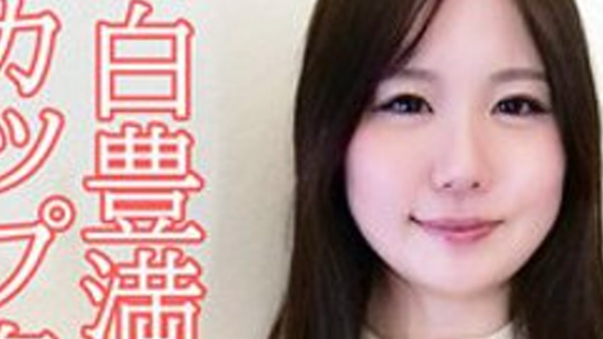 sextop1 — [UNCENSORED-LEAK] 230OREV-128 Kazumi — khung hình 3