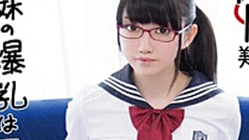 sextop1 — R18-289 Tits Sister Believing Jun.2014 Minami Sena H Cup 105 — khung hình 3