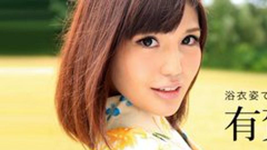 sextop1 — 1PONDO-031916-265 1Pondo-031916_265 — Creampie Sex In A Publ — khung hình 1