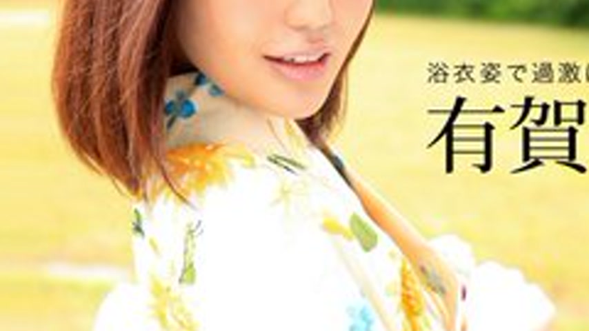 sextop1 — 1PONDO-031916-265 1Pondo-031916_265 — Creampie Sex In A Publ — khung hình 3