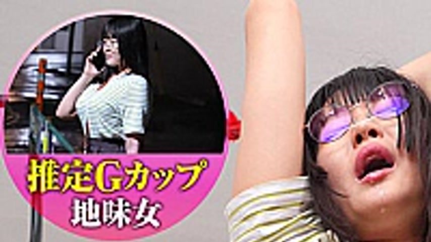 sextop1 — NHDTC-01603 A Woman With Drooping Breasts Left Until She Cum — khung hình 1