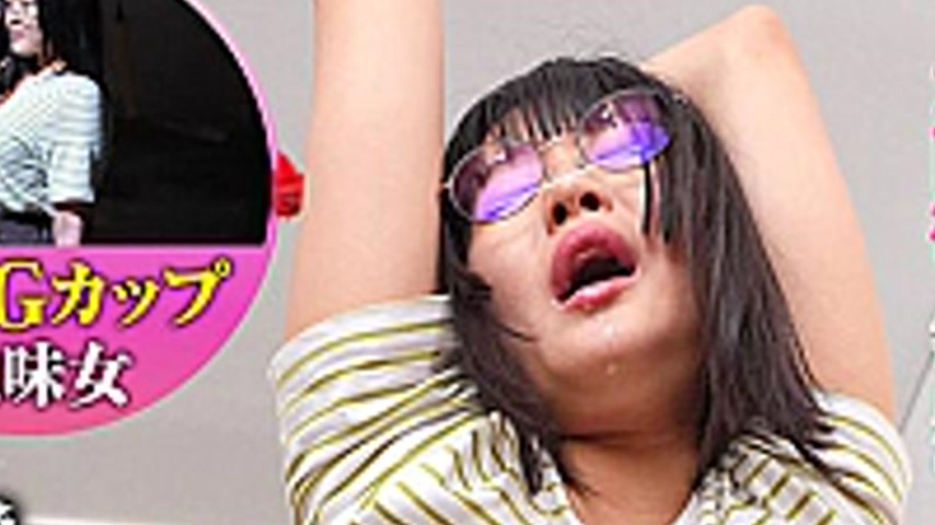 sextop1 — NHDTC-01603 A Woman With Drooping Breasts Left Until She Cum — khung hình 2