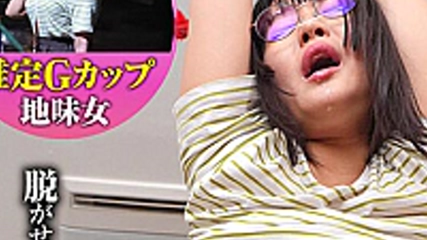 sextop1 — NHDTC-01603 A Woman With Drooping Breasts Left Until She Cum — khung hình 3