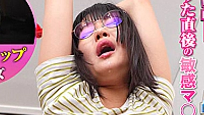 sextop1 — NHDTC-01603 A Woman With Drooping Breasts Left Until She Cum — khung hình 4