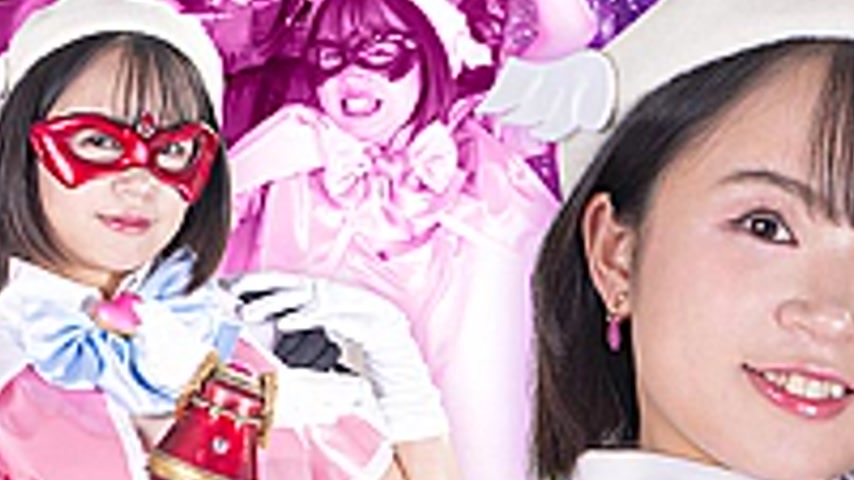 sextop1 — SPSC-77 Heroine in a Pleasure Pinch Omnibus Beautiful Masked — khung hình 2