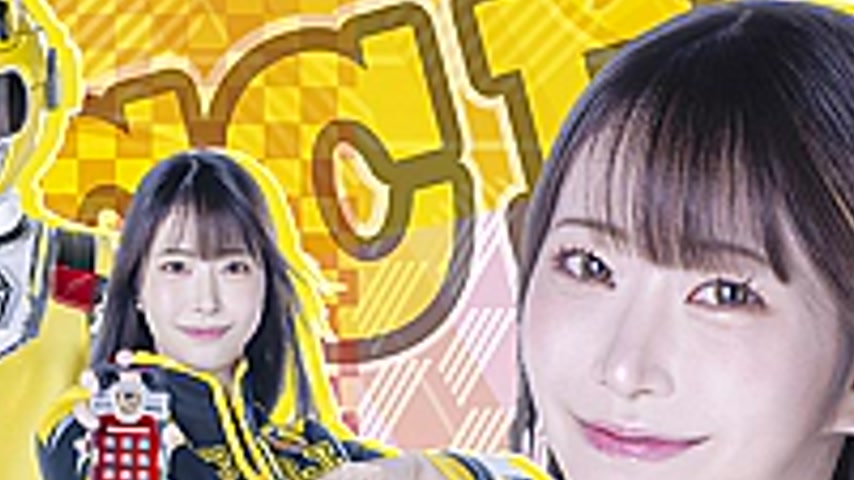 sextop1 — THPA-06 Super Heroine in a Close Call!! Vol.106 Goraiger Gol — khung hình 2