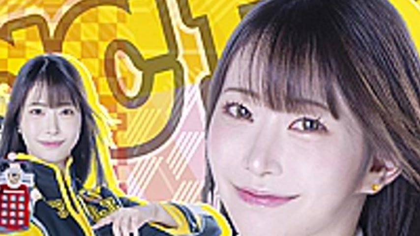 sextop1 — THPA-06 Super Heroine in a Close Call!! Vol.106 Goraiger Gol — khung hình 4