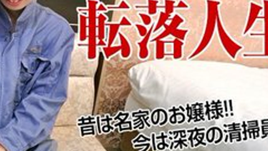 sextop1 — PACOPACOMAMA-031916-054 Pacopacomama-031916_054 — Working Mo — khung hình 4