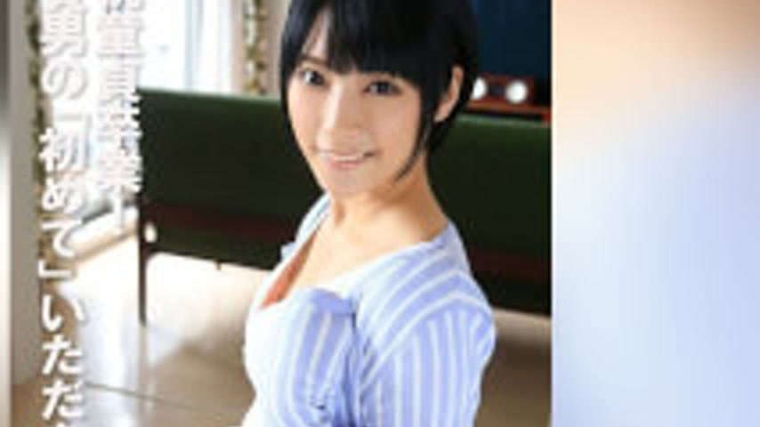 sextop1 — COM-443 Congratulations On Graduating From Virginity! I’ll T — khung hình 2