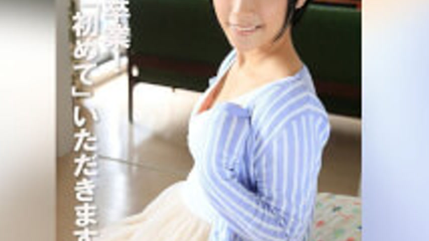 sextop1 — COM-443 Congratulations On Graduating From Virginity! I’ll T — khung hình 3