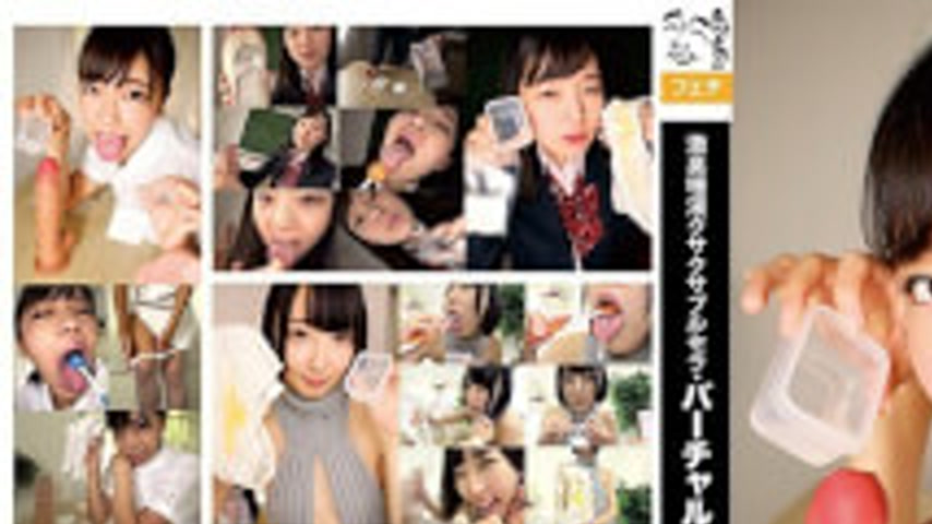 sextop1 — EVIS-348 Smelly Saliva Crunchy Burusera Virtual Nose Licking — khung hình 1