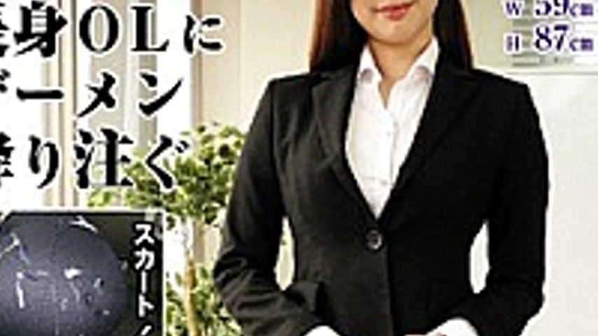 sextop1 — KTB-002 Bukkake!OL Suit Club ~ Mr. Saki ‘s Elongated S — khung hình 3