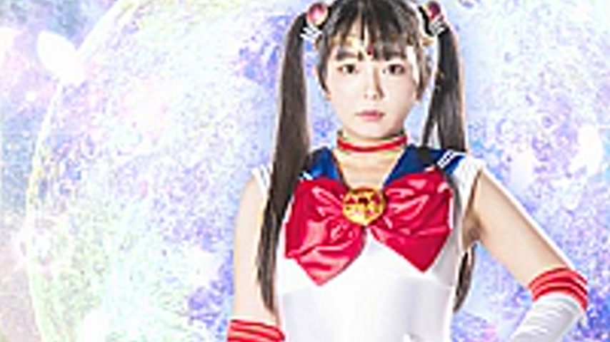 sextop1 — SPSC-78 Sailor Diana: Hell of Ascension — khung hình 3