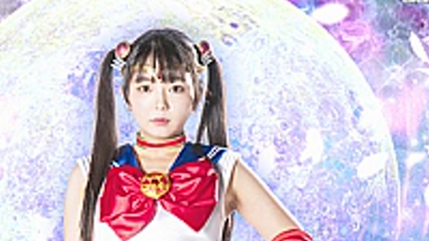 sextop1 — SPSC-78 Sailor Diana: Hell of Ascension — khung hình 4