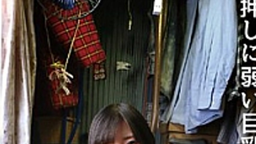 sextop1 — 113ID-045 My Beloved Delivery Health Girl, A Married Woman W — khung hình 2