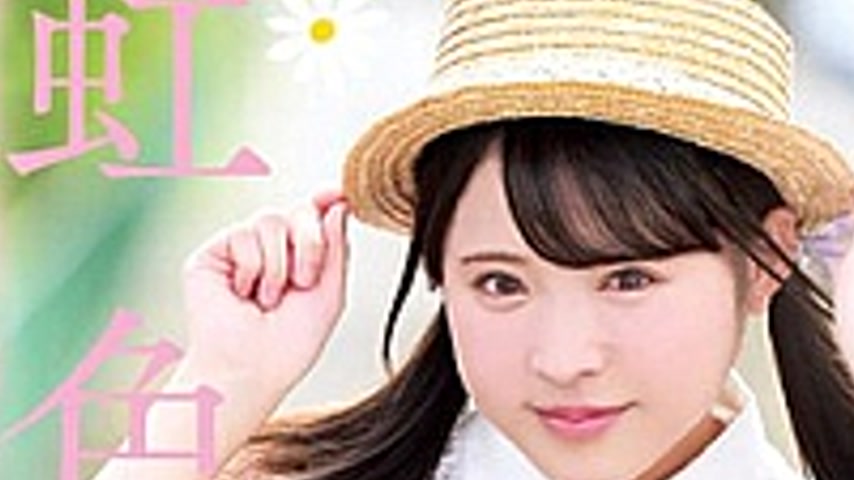sextop1 — 32ID-030 Nijiiro Gumi SPECIAL BEST 4 Hours — khung hình 2