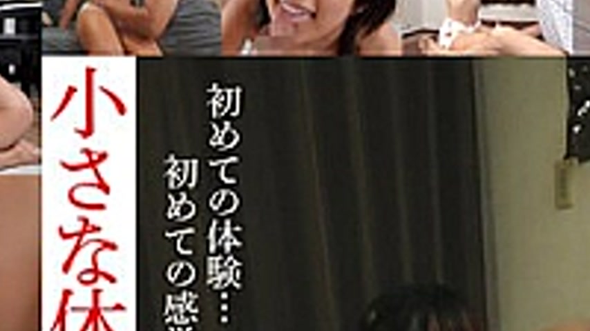 sextop1 — 32ID-035 Sensitive Rotor Beautiful Girl Video Collection 2 4 — khung hình 2