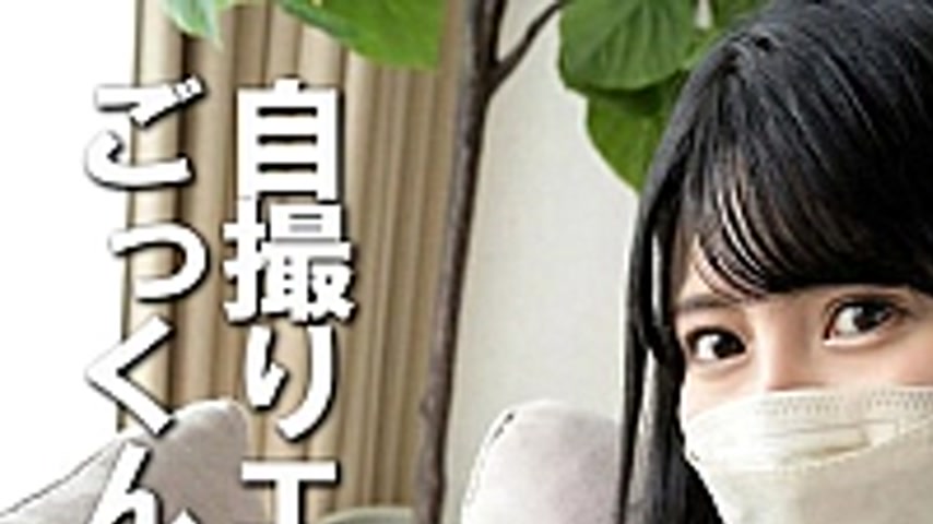 sextop1 — COM-429 Selfie Erotic Video Wife Volunteering To Swallow Cum — khung hình 1