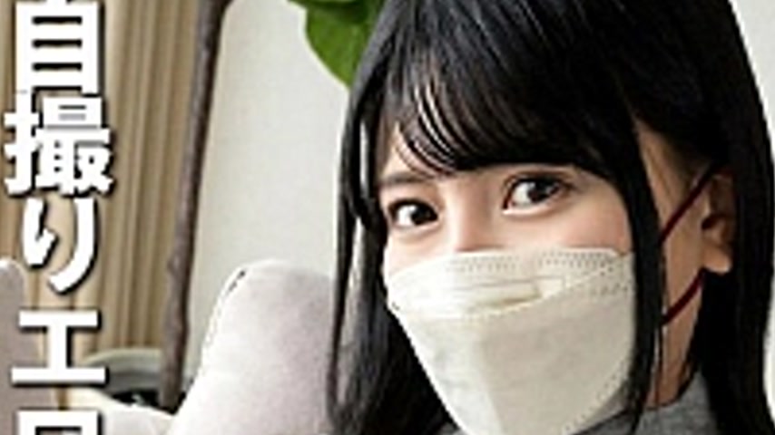 sextop1 — COM-429 Selfie Erotic Video Wife Volunteering To Swallow Cum — khung hình 2