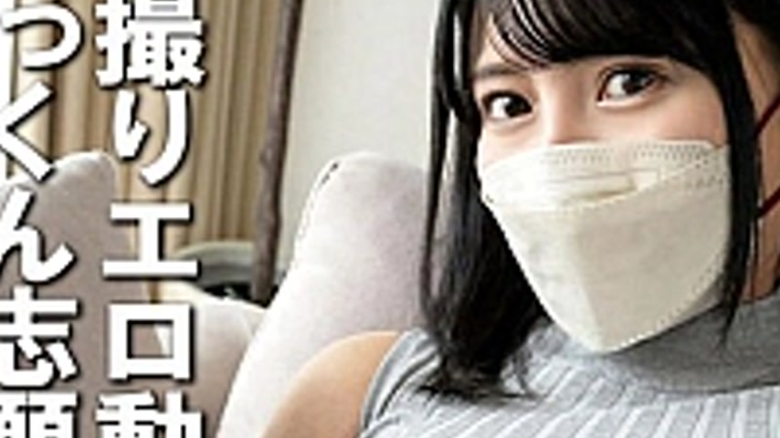 sextop1 — COM-429 Selfie Erotic Video Wife Volunteering To Swallow Cum — khung hình 3