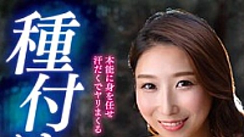 sextop1 — EUUD-58 Saki Aikawa Forgets The World And Reveals Her True N — khung hình 1
