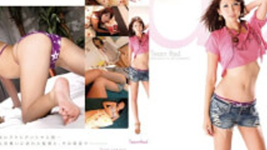 sextop1 — AAK-001 Do Not Sugiura Team Red — khung hình 2
