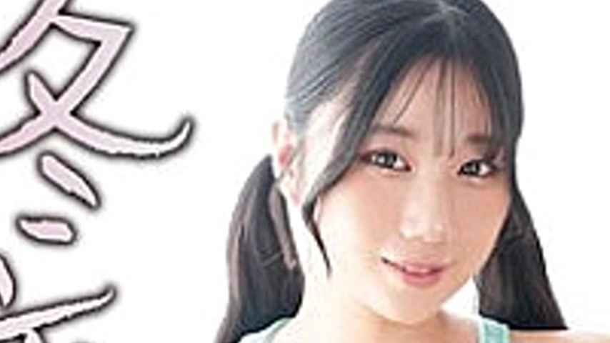 sextop1 — HIGR-068B Winter Love/Mirei Futaba — khung hình 2