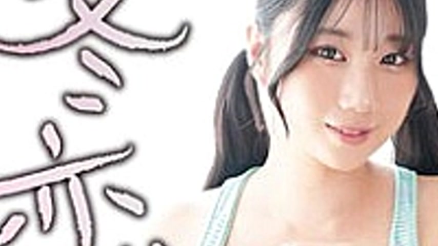 sextop1 — HIGR-068B Winter Love/Mirei Futaba — khung hình 3