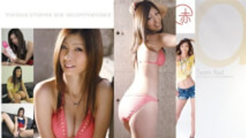 sextop1 — AAK-004 Team Red Hayashi Anzuki — khung hình 1