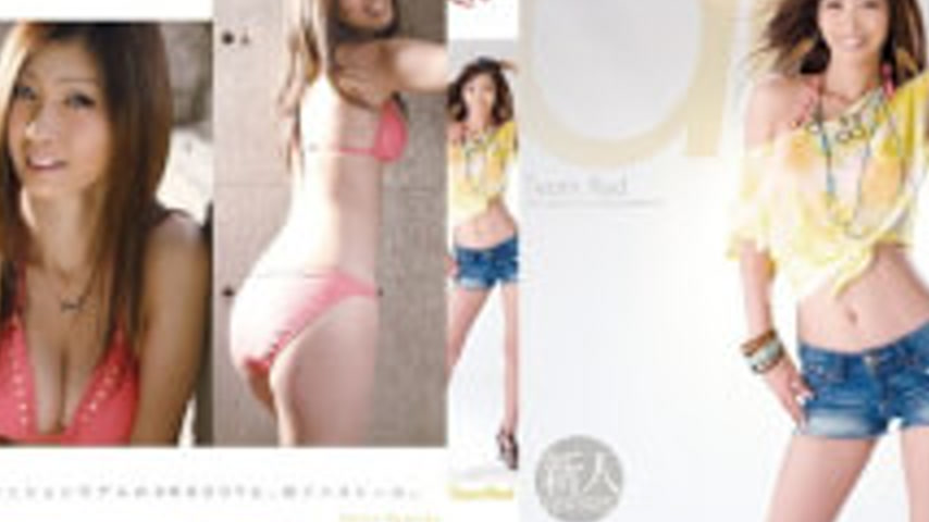 sextop1 — AAK-004 Team Red Hayashi Anzuki — khung hình 2