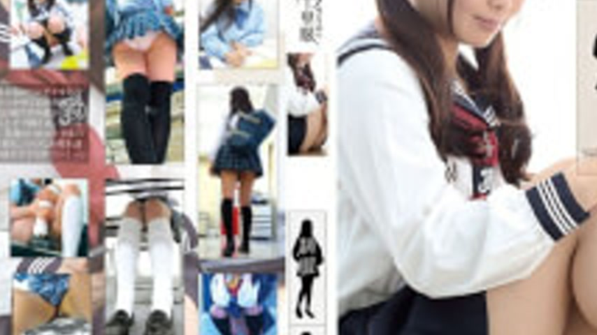 sextop1 — GAN-006 Uniform Eroizumu — khung hình 2