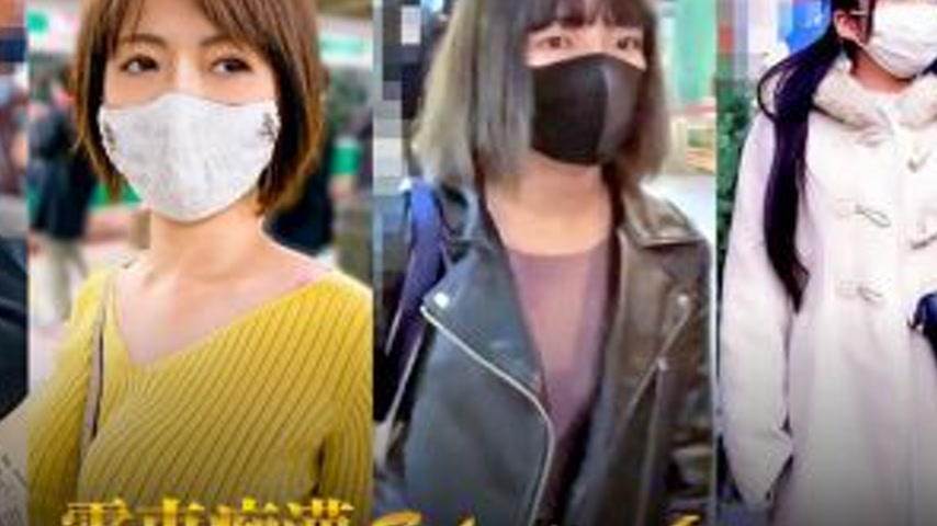 sextop1 — OCH-006 Train Fetish ★ Selection 6 — khung hình 4