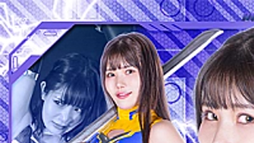 sextop1 — ZEPE-77 HEROINE SEXY Pinch T Frontier – Assassin of th — khung hình 1