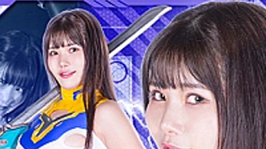 sextop1 — ZEPE-77 HEROINE SEXY Pinch T Frontier – Assassin of th — khung hình 2