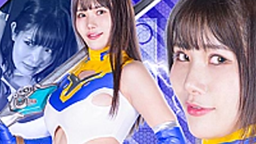 sextop1 — ZEPE-77 HEROINE SEXY Pinch T Frontier – Assassin of th — khung hình 3