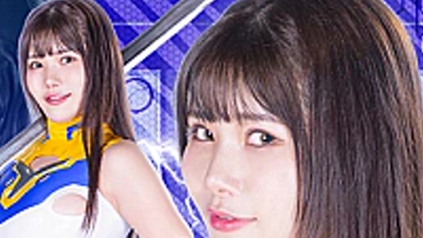 sextop1 — ZEPE-77 HEROINE SEXY Pinch T Frontier – Assassin of th — khung hình 4
