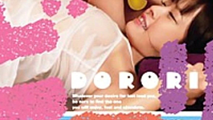 sextop1 — RBB-244 Throat Lori 10 One Step Ahead And It’s Complet — khung hình 2