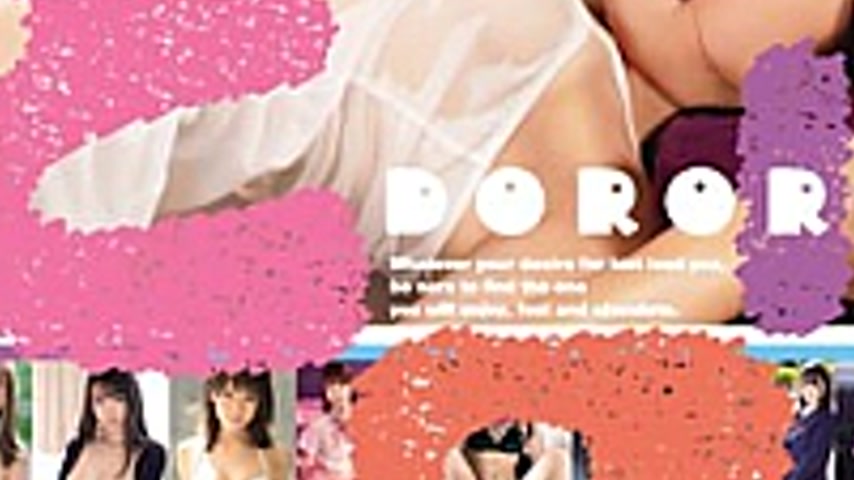 sextop1 — RBB-244 Throat Lori 10 One Step Ahead And It’s Complet — khung hình 3