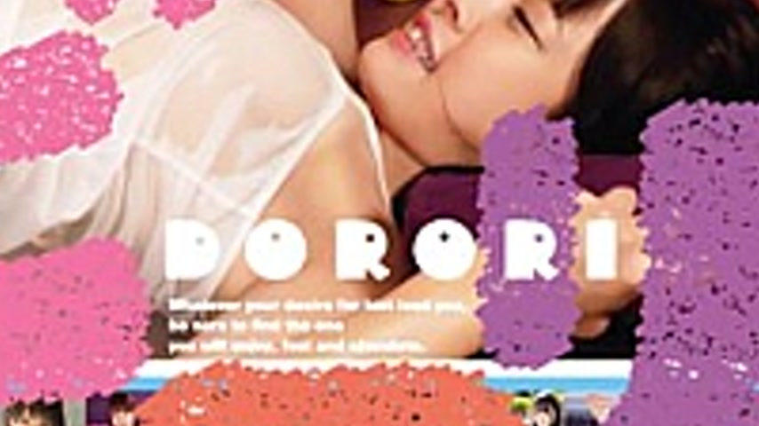 sextop1 — RBB-244 Throat Lori 10 One Step Ahead And It’s Complet — khung hình 4