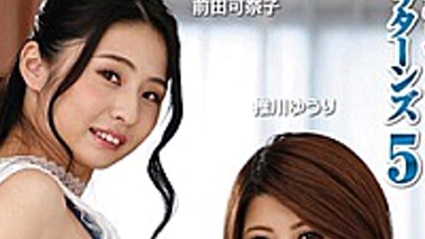 sextop1 — UMD-623 I Lost My Virginity To My Aunt. Number 5 — khung hình 2