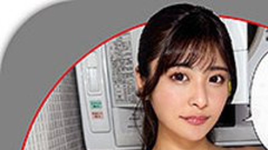 sextop1 — [UNCENSORED-LEAK] 420HHL-138 Hinako — khung hình 1