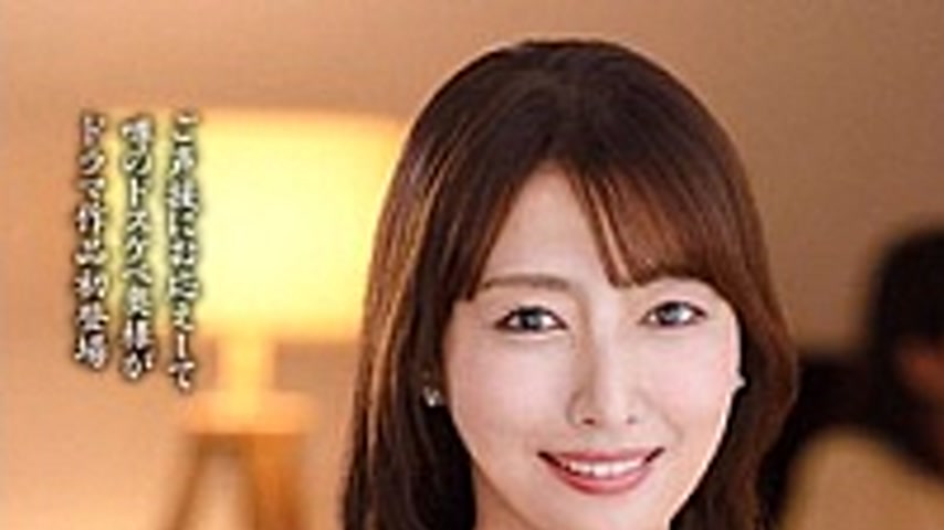 sextop1 — KAAD-78 Our Beautiful Mother-in-law Mayumi Sanada — khung hình 1